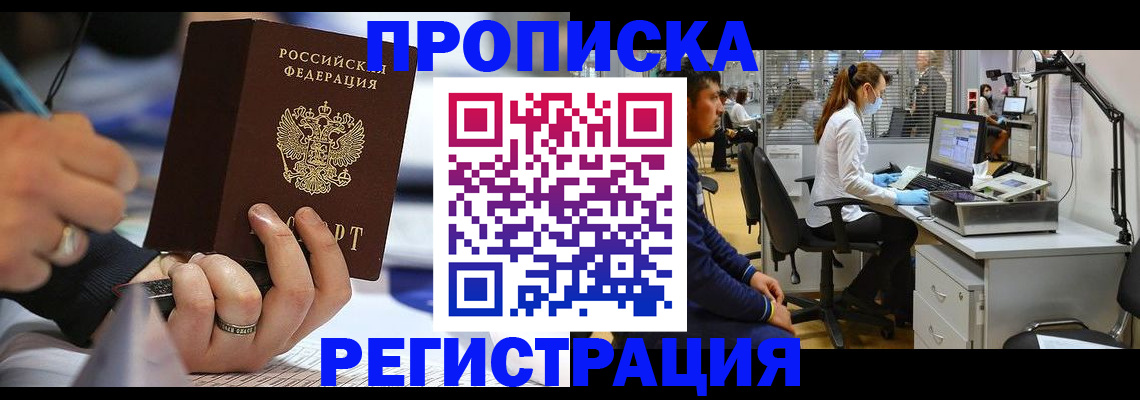 форма 3 в Боре